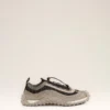 Beige Knit Mirage Sneakers Beige Knit Mirage Sneakers